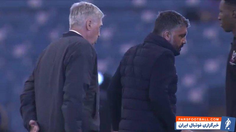 آنچلوتی ؛ پیش قدم شدن گتوزو برای دست دادن با آنچلوتی