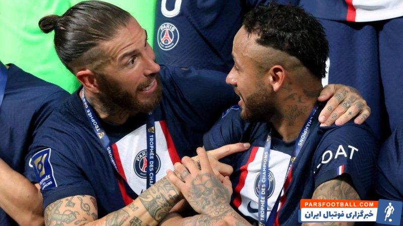 نیمار و راموس