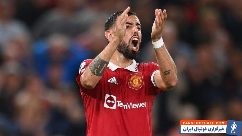 مارتین اودگارد و برونو فرناندز