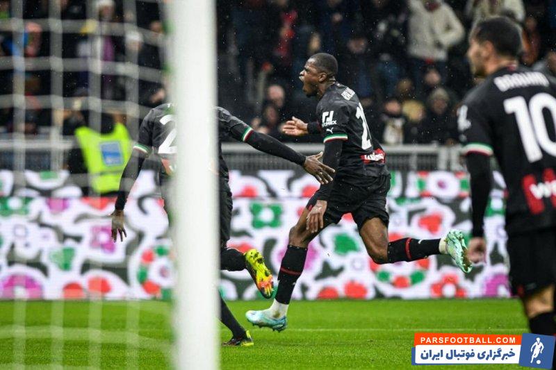 توقف میلان در سن سیرو برابر رم با کامبک شاگردان مورینیو