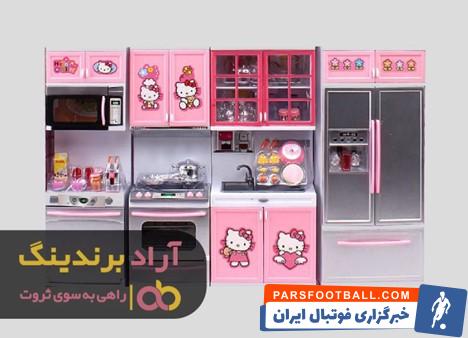 اسباب بازی