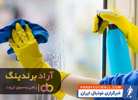 دستکش ظرفشویی جدید