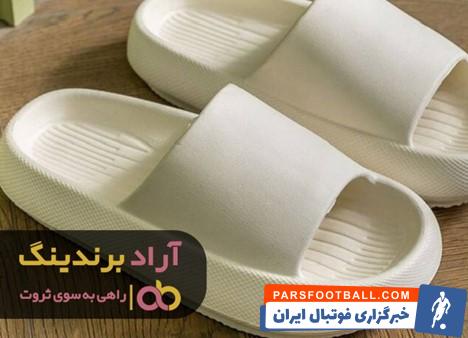 دمپایی سیو