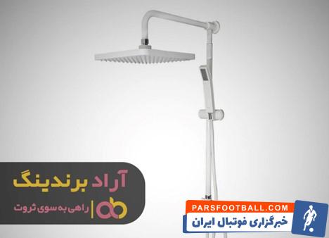 دوش کلار