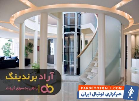 آسانسور هیدرولیک تک فاز