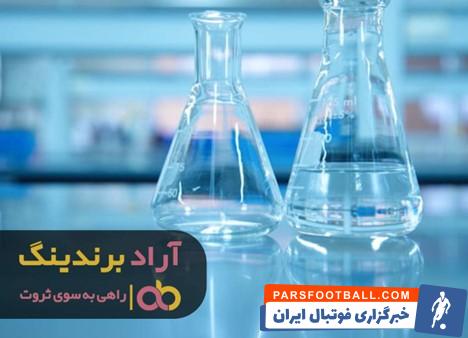 آمونیاک مایع صنعتی