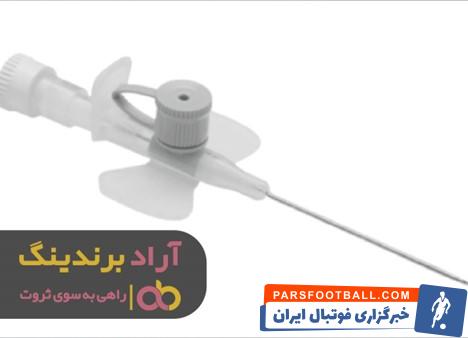 آنژیوکت خاکستری