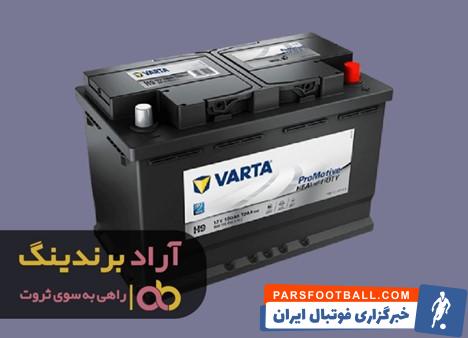 باتری خودرو سمند