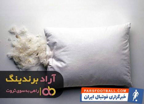 بالش پر لایکو