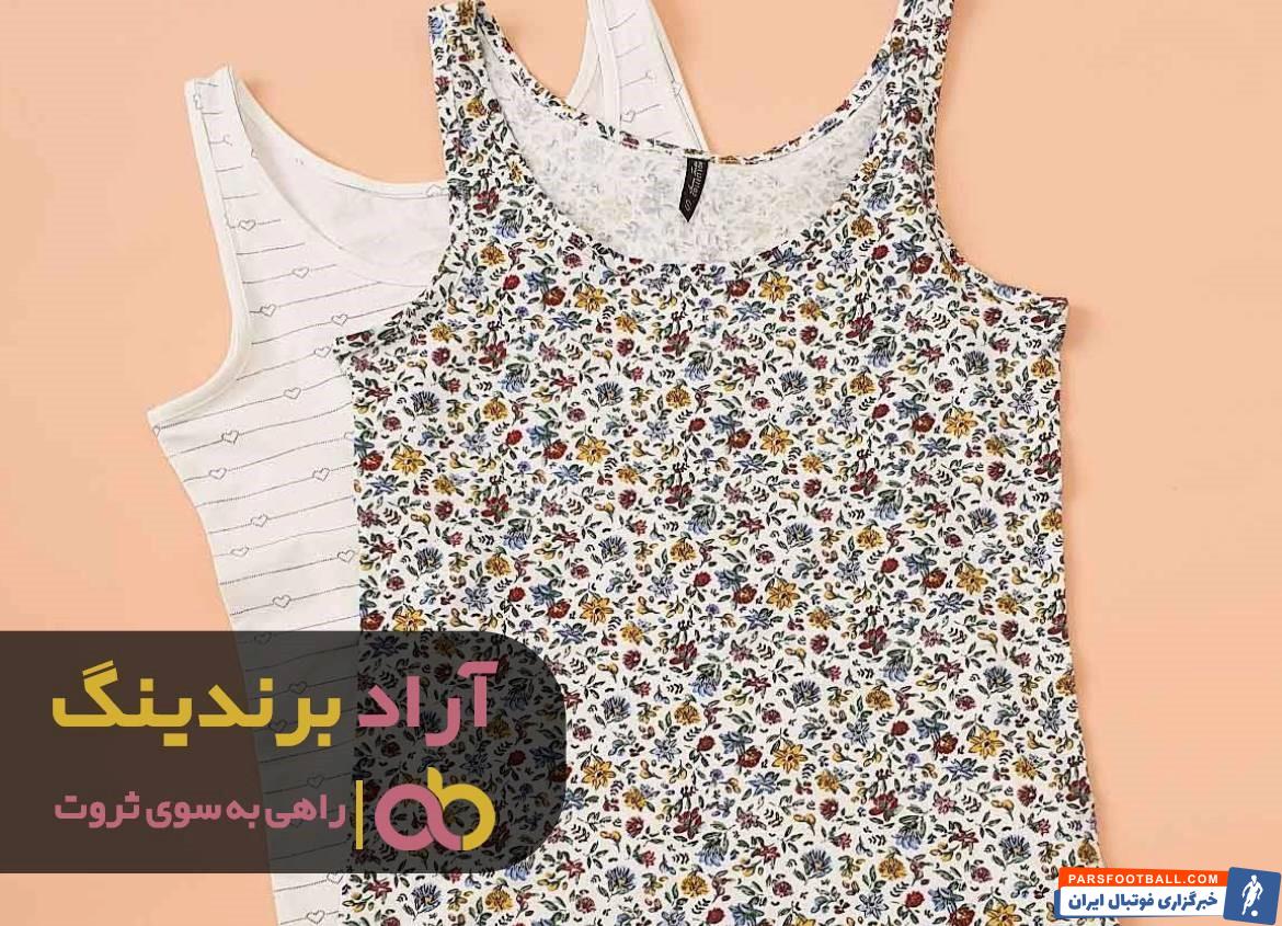 1 تاپ زنانه ترک