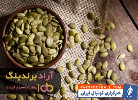 تخمه کدو در شیراز