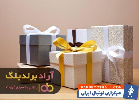 1 جعبه کادو رشت