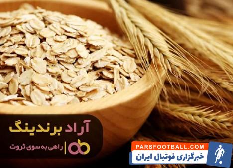 جو دوسر اماده