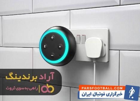 حشره کش قرصی