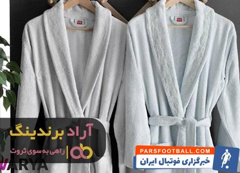 حوله تن پوش جدید