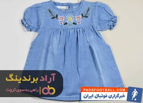 دوخت لباس گلدوزی