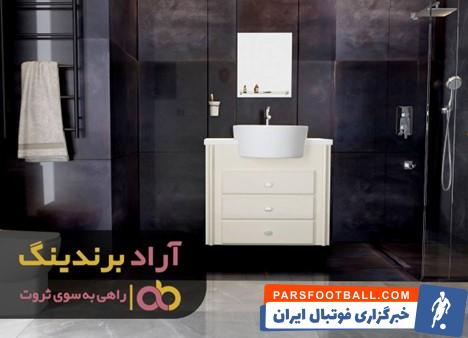 روشویی کابینتی نگین البرز