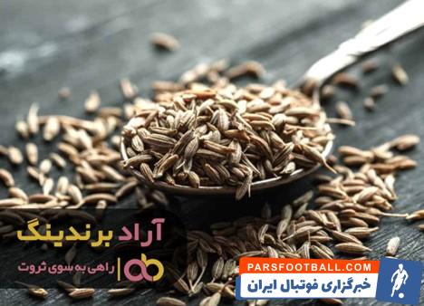 زیره سیاه در بازار تهران