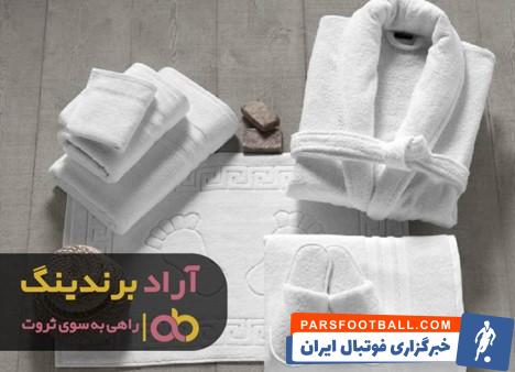 ست حوله تک نفره