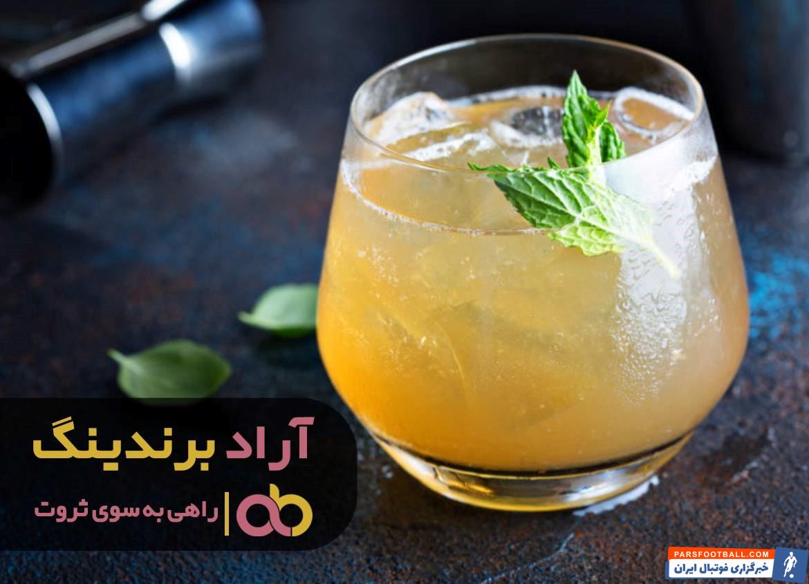 سرکه انگبین عسلی