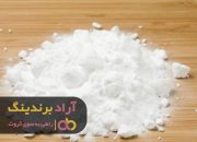 سود پرک در مشهد