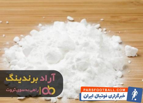 سود پرک در مشهد