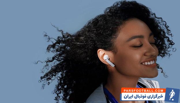 بهترین هدفون بی سیم شیائومی برای موسیقی