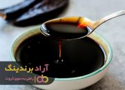 شیره انگور در ملایر