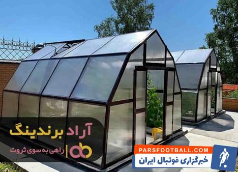 شیشه رفلکس تک جداره