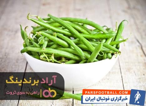 1 لوبیا سبز امروز اصفهان
