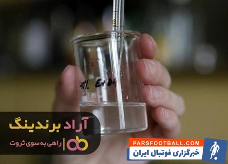 متانول صادراتی ایران