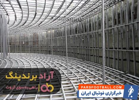 میلگرد زیگزاگ تیرچه