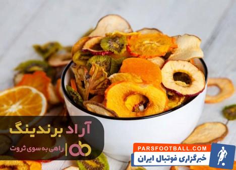 میوه خشک ایران
