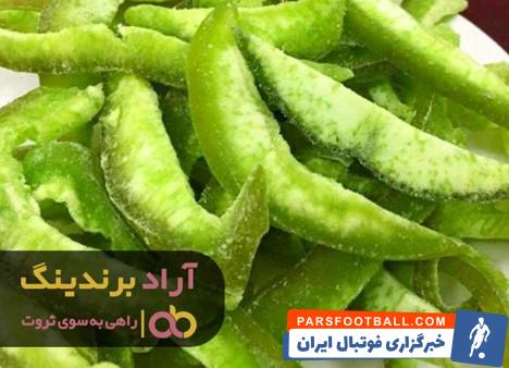 میوه خشک پوملو