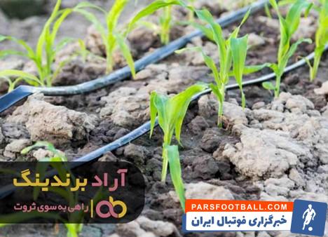 نوار تیپ اصفهان پلاست