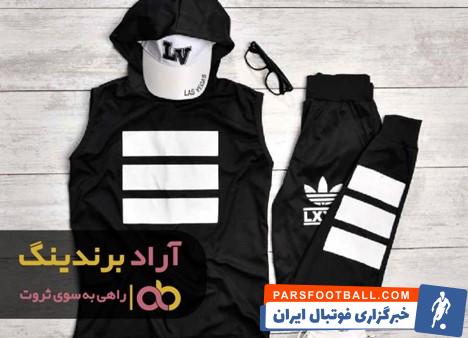 هودی بدون استین