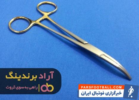 پنس سوزن گیر متیو