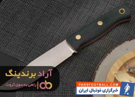 چاقو گوزن نشان