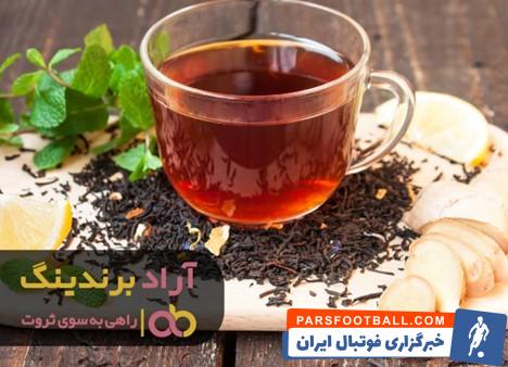 چای دوغزال طلایی