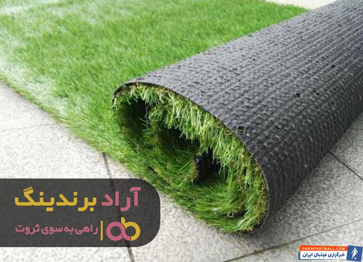 چمن مصنوعی نواری ۱۰ سانتی