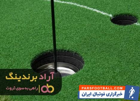 چمن مصنوعی گلف