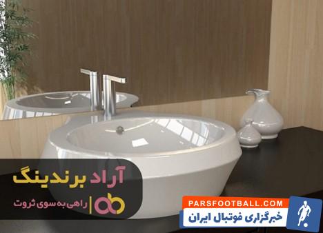 چینی بهداشتی مرجان