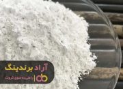 کربنات کلسیم خوراکی