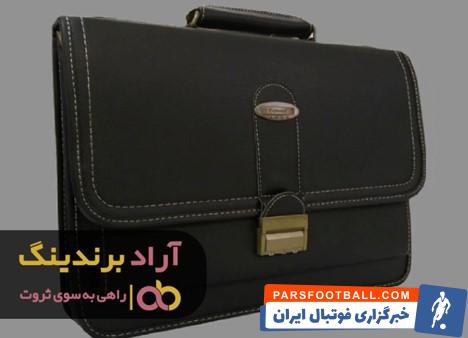 کیف چرمی رمزدار