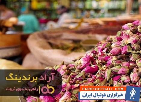 گل محمدی خشک غنچه