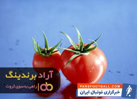 گوجه فرنگی امروز قم