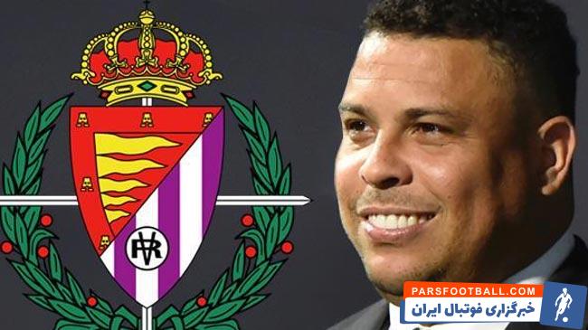 رونالدو ؛ باخت وایادولید در حضور رونالدو در ورزشگاه