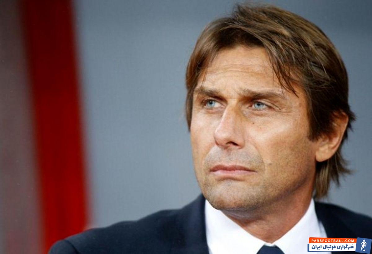 تاتنهام در حال بررسی ادامه همکاری با آنتونیو کونته