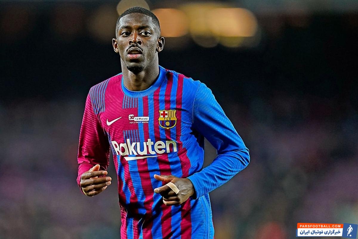 عثمان دمبله