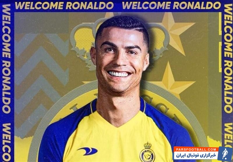 رونالدو ؛ ماجد عبدالله رکورد دار بیشترین گل زده النصر با 189 گل